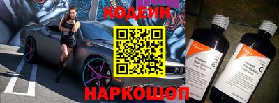 стафф Дубна