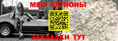 стафф Дубна