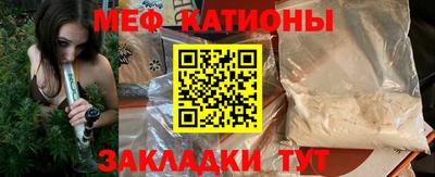 скорость mdpv Донской
