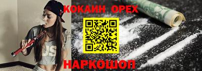 скорость mdpv Донской