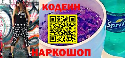 стафф Дубна