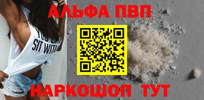 скорость mdpv Донской