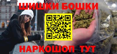 стафф Дубна