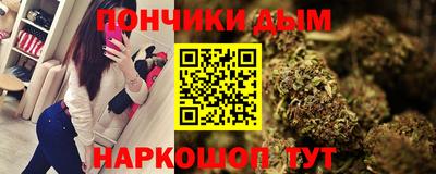 скорость mdpv Донской