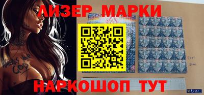 скорость mdpv Донской