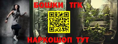 скорость mdpv Донской