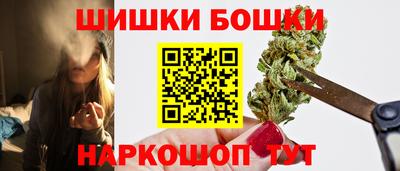 скорость mdpv Донской