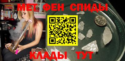 стафф Дубна