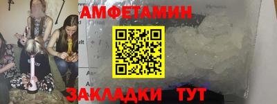 стафф Дубна