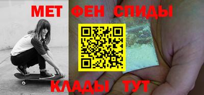 стафф Дубна
