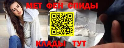 скорость mdpv Донской