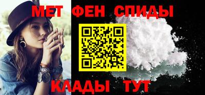 стафф Дубна