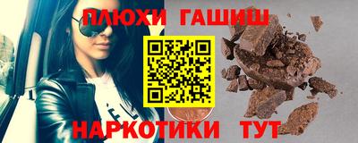 стаф Донецк