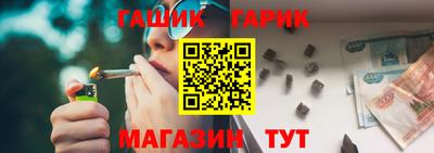 стафф Дубна