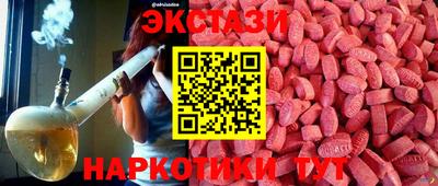 скорость mdpv Донской