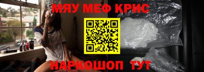 скорость mdpv Донской