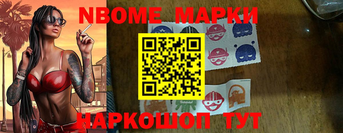 Лсд 25 экстази ecstasy  ЛСД экстази  Магадан  Вход с VPN  ЛСД экстази кислота 